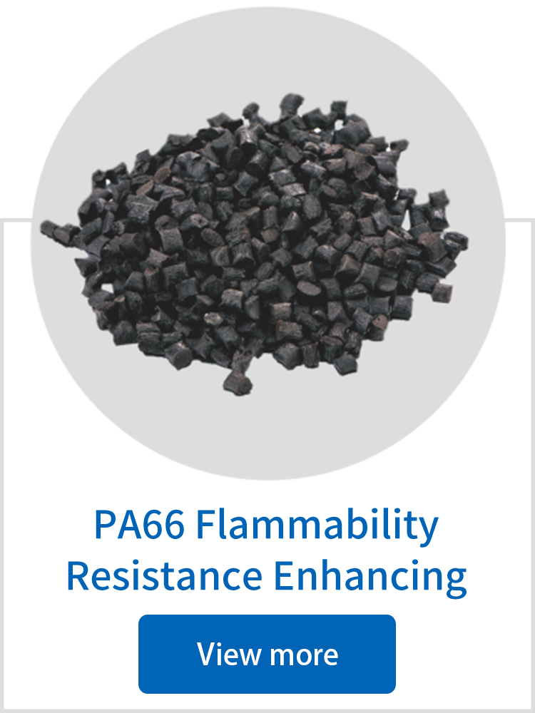 PA66  Flammability resistance enhanced series