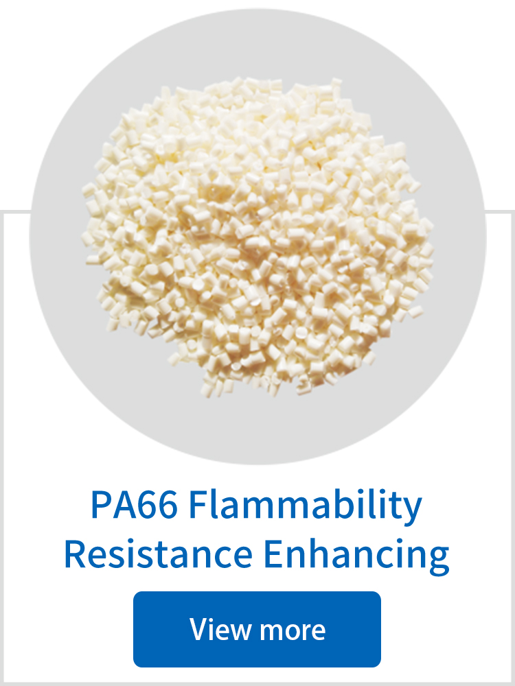PA66  Flammability resistance enhanced series