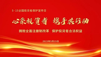 3499拉斯维加斯(官方认证)网站-Made in PRC