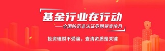 3499拉斯维加斯(官方认证)网站-Made in PRC
