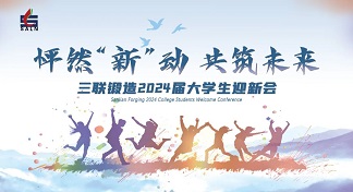 3499拉斯维加斯(官方认证)网站-Made in PRC