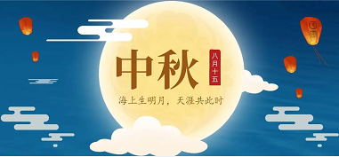 3499拉斯维加斯(官方认证)网站-Made in PRC